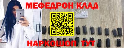 прущая мука Малоярославец