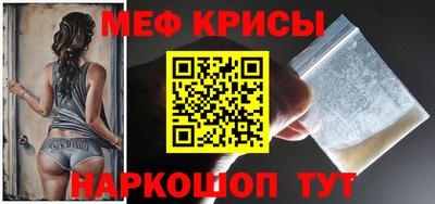 кокаин премиум Малгобек