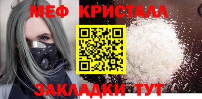 кокаин премиум Малгобек