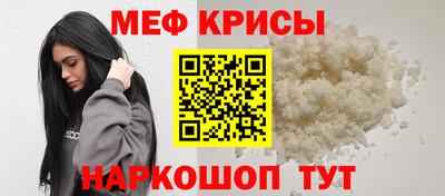 кокаин премиум Малгобек