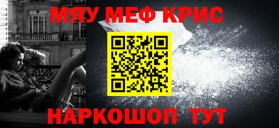 гидропоника Мариинск