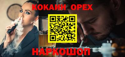 гидропоника Мариинск