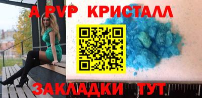 кокаин премиум Малгобек
