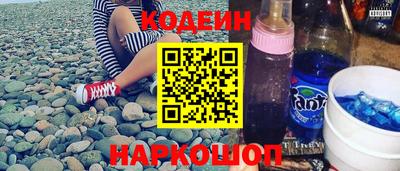 прущая мука Малоярославец