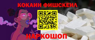 ECSTASY Можайск