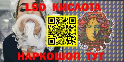 кокаин премиум Малгобек