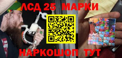 кокаин премиум Малгобек