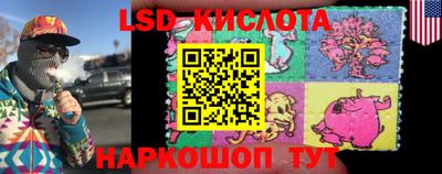 прущая мука Малоярославец