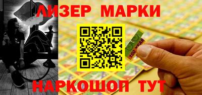 прущая мука Малоярославец