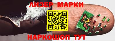 ECSTASY Можайск