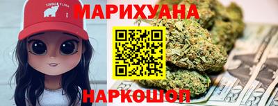 прущая мука Малоярославец