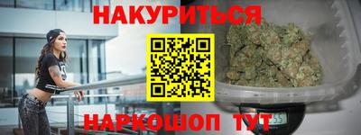 прущая мука Малоярославец