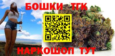 гидропоника Мариинск