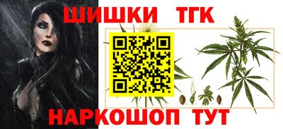 гидропоника Мариинск