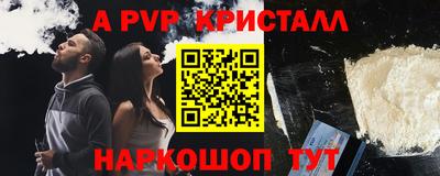 кокаин премиум Малгобек