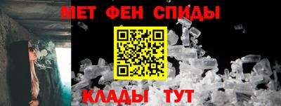 прущая мука Малоярославец