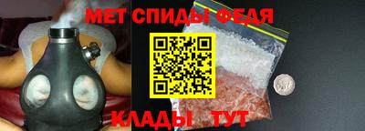 прущая мука Малоярославец