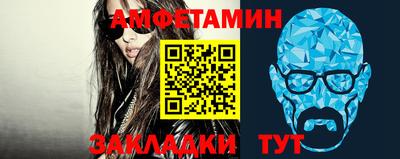 прущая мука Малоярославец