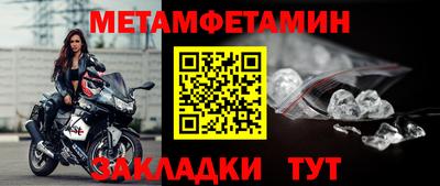 кокаин премиум Малгобек
