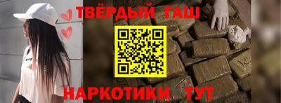 прущая мука Малоярославец