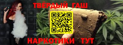прущая мука Малоярославец