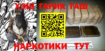 гидропоника Мариинск