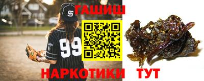 кокаин премиум Малгобек