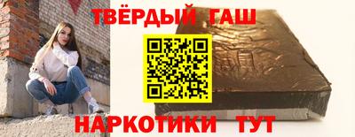 гидропоника Мариинск