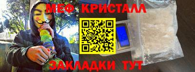 гидропоника Мариинск